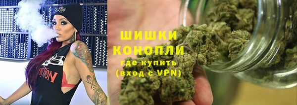 COCAINE Верхний Тагил